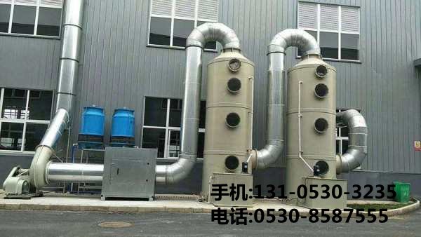 工業(yè)廢氣處理設(shè)備