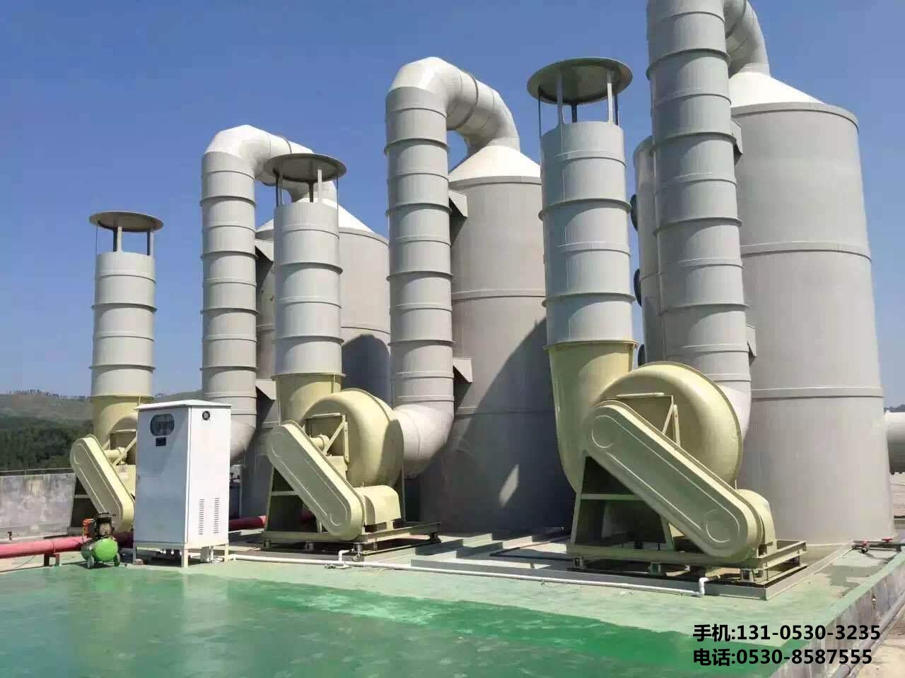 工業(yè)廢氣處理設(shè)備