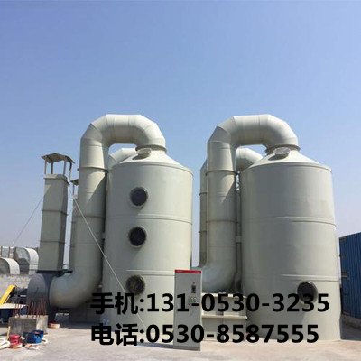 工業(yè)廢氣處理設(shè)備